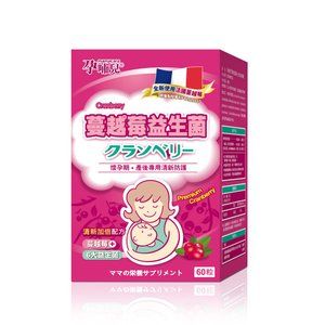 01-mamacare 產品圖