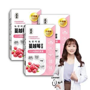 05-yentsui 產品圖