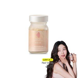 06-betterbio 產品圖